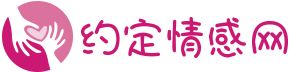南宁蜘蛛网公司