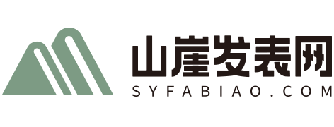 南宁蜘蛛网公司
