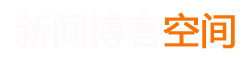 南宁蜘蛛网公司